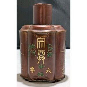 Chinese Tea Herbs Bottle Traditional Caddy Figure Signed